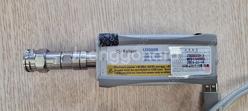 Agilent U2000B 파워센서 판매합니다.--1