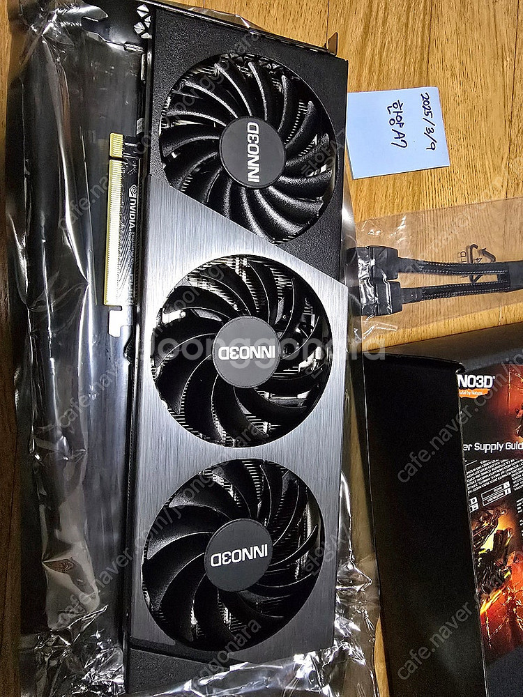 RTX4070 super 12G 이노삼디 3Fan_24...--3