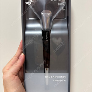 필리밀리 하이라이터 브러시