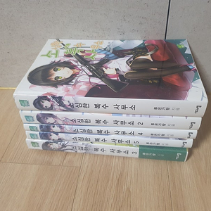 개인 소장 만화책/라노벨 콜렉션 대량처분합니다. 다양하게 있고 작품성이 보증된 작품들입니다!!