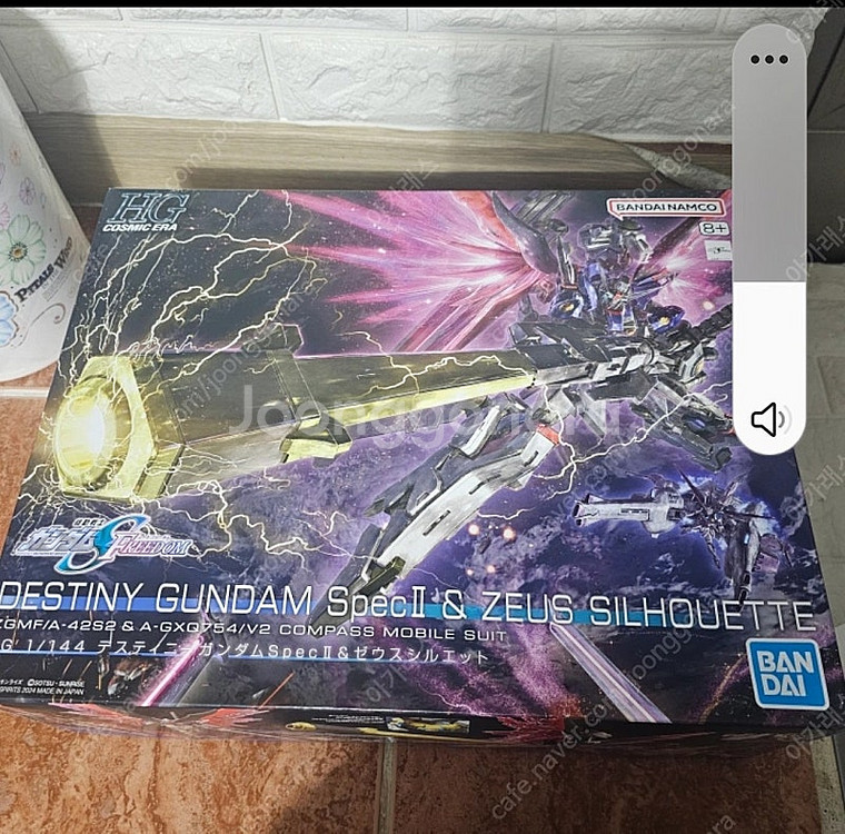 hg 데스티니 건담 스펙2 제우스 실루엣 팜니다--0