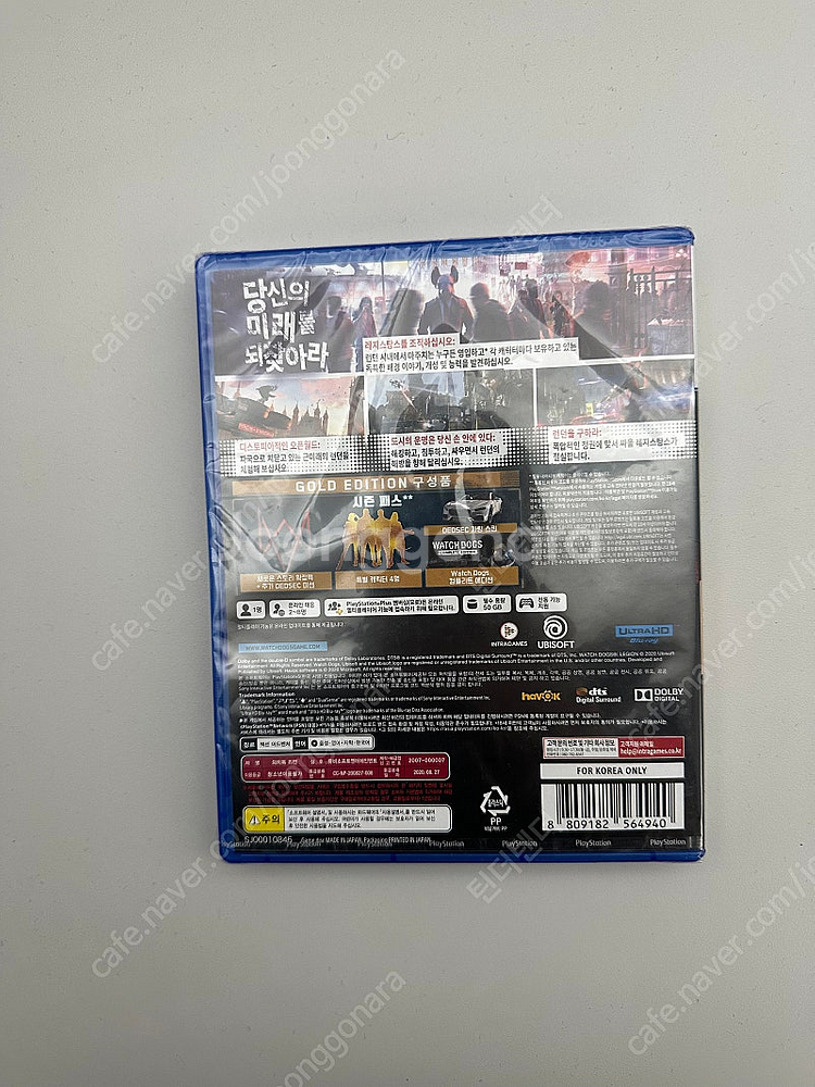 PS5 와치독 리전 (미개봉 새상품)--1