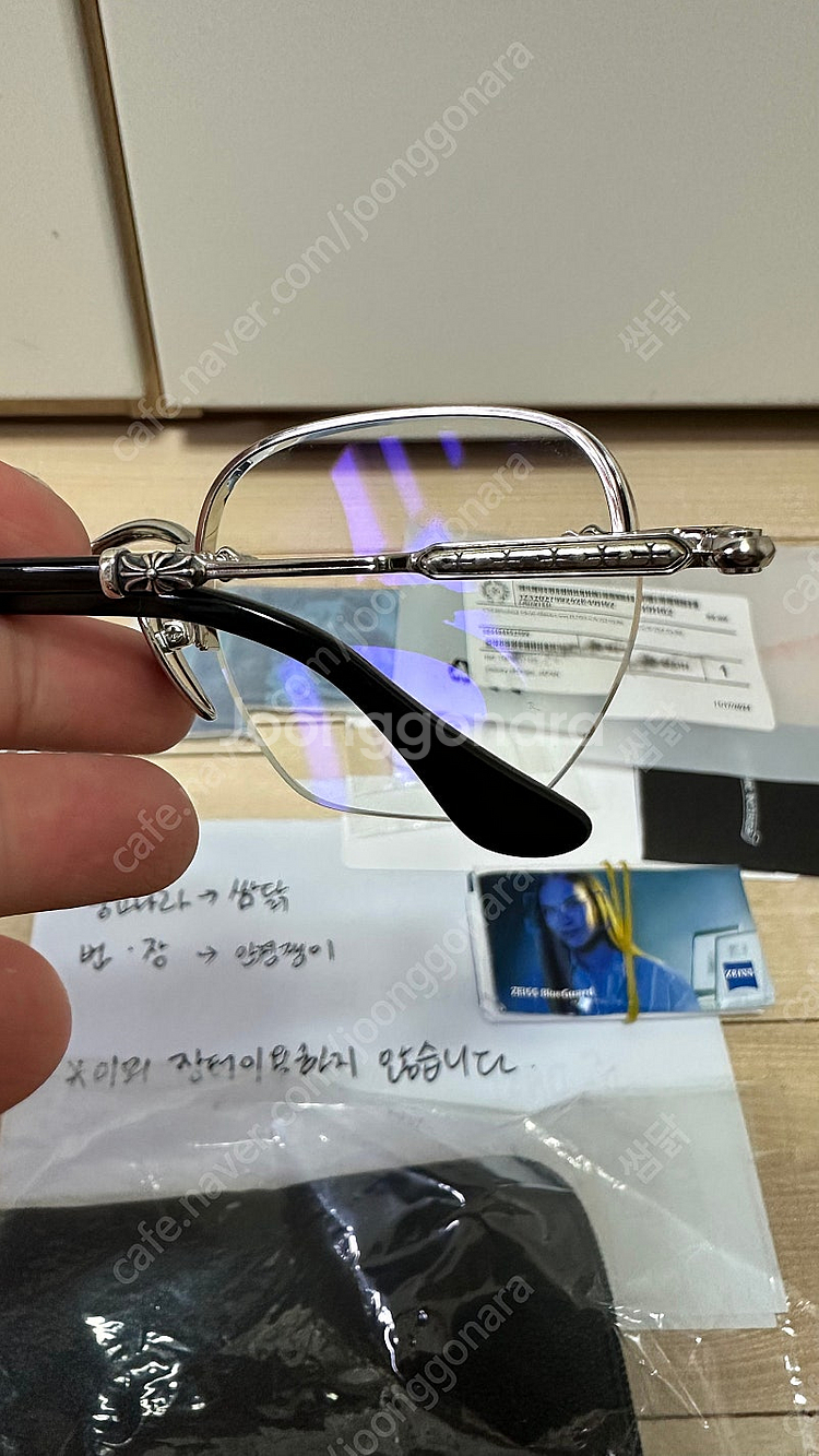 크롬하츠 안경 프로스티드 블랙실버 판매해요--3