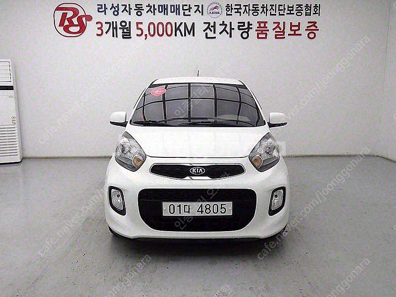 기아더 뉴 모닝 바이퓨얼 럭셔리 (5인승)★중고차★할부...--0
