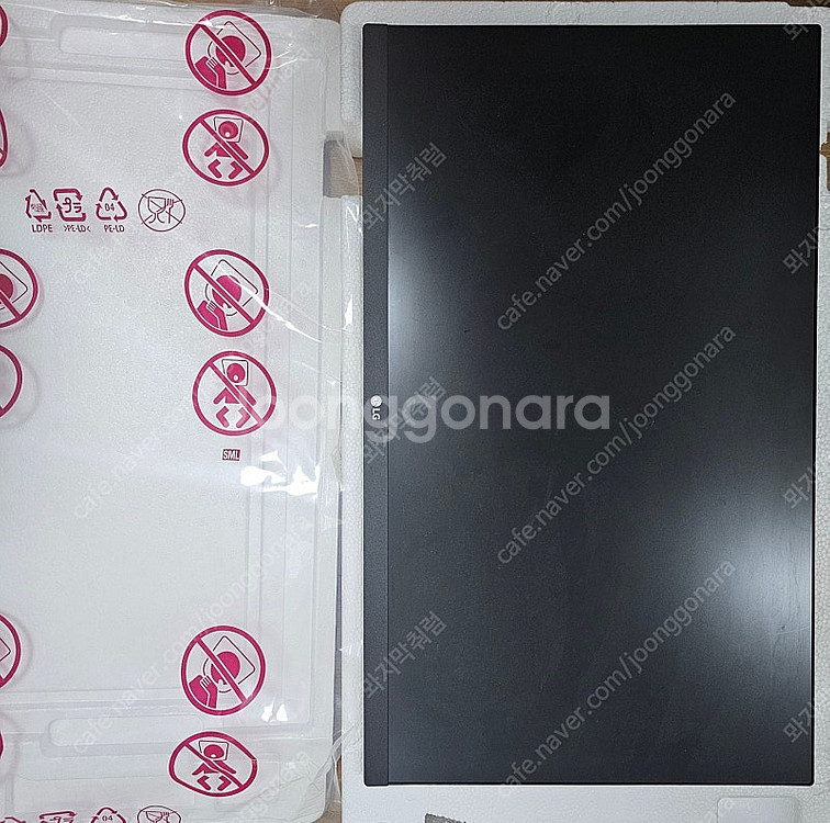 LG 24MP500W 모니터 (액정가로줄/부품용)--0