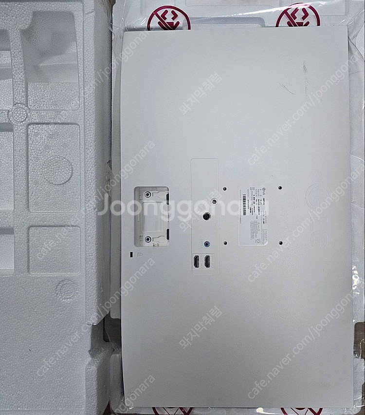 LG 24MP500W 모니터 (액정가로줄/부품용)--1