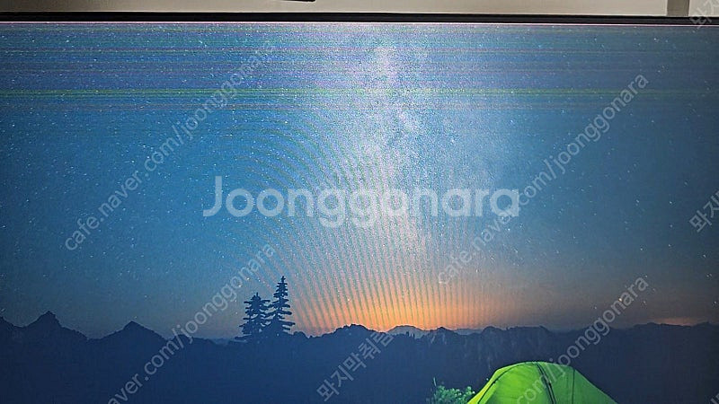 LG 24MP500W 모니터 (액정가로줄/부품용)--2