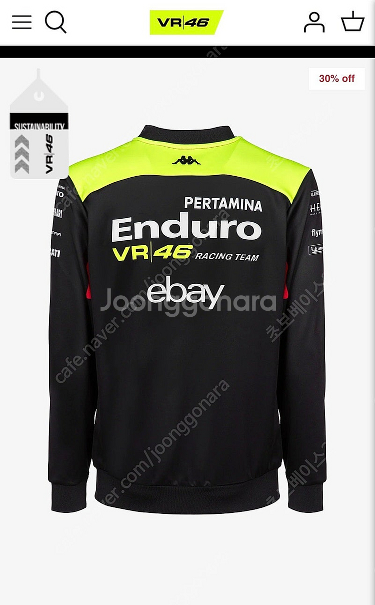 VR46 레이싱팀 레플리카 스웨트 셔츠 XL 새상품--1