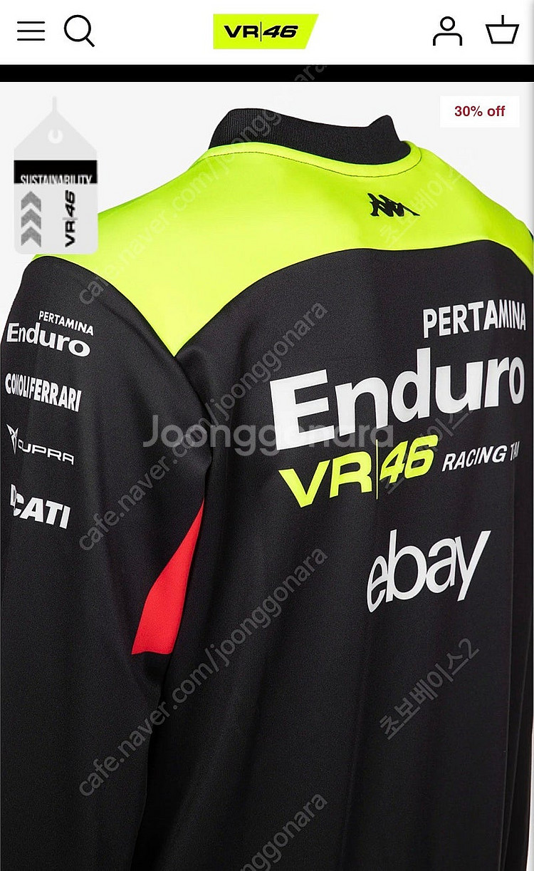 VR46 레이싱팀 레플리카 스웨트 셔츠 XL 새상품--2