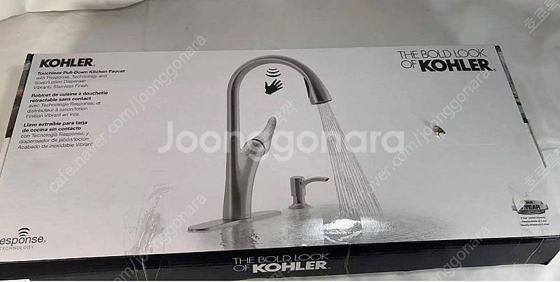 새제품 / 콜러 / 무광 / Kohler 트레디셔널 거...--0