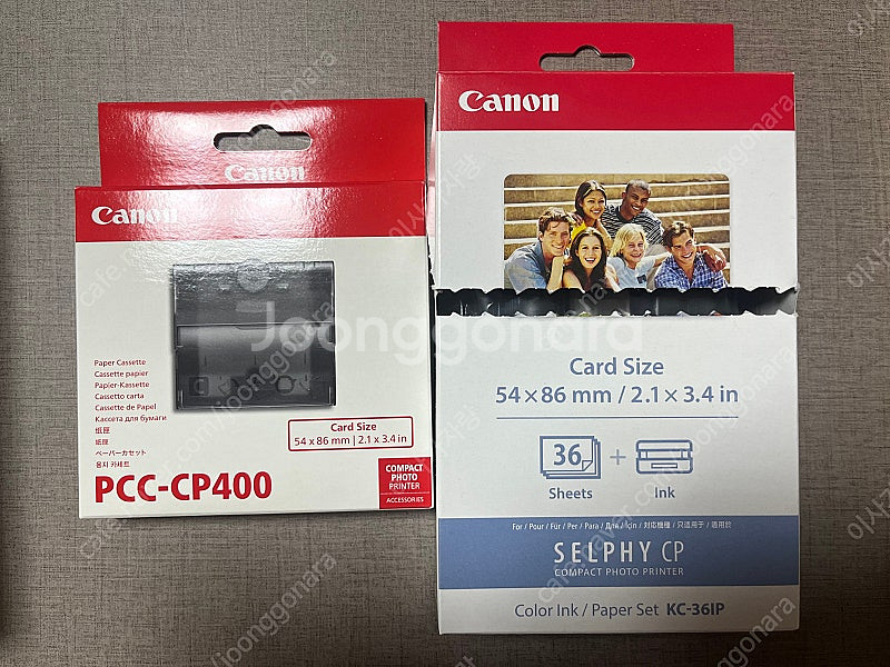 캐논 포토프린터 CP1500 노티드 한정판 패키지--5
