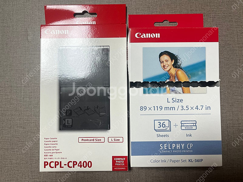 캐논 포토프린터 CP1500 노티드 한정판 패키지--6