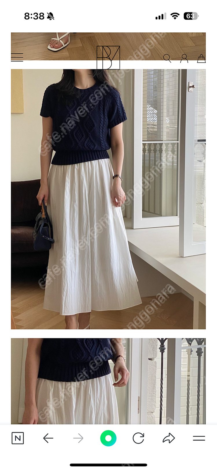 스커트,니트일괄판매 정가17만 득템하세요 블룸인메이,마마스클로젯,베니토,썸제이,데일리룩,모아빈,가내스라,도시그리고여...--3