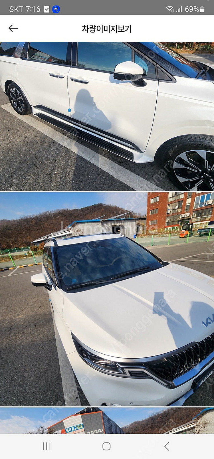 카니발렌트승계 지원금 300만원즉시지급--1