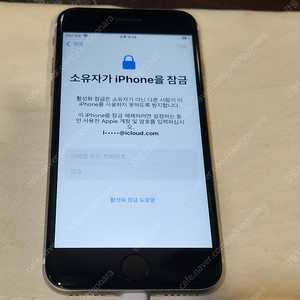 부품용 패스워드 모름