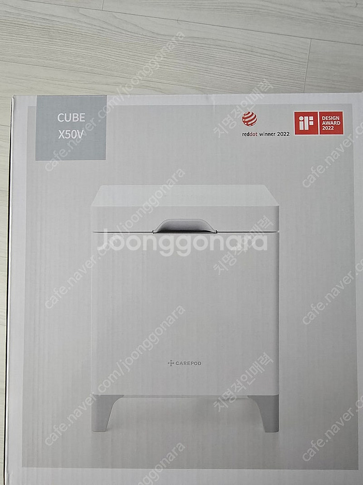 케어팟x50v 가습기 판매합니다.--0