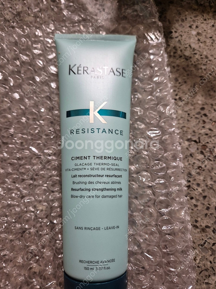 케라스타즈 시몽 테르미크 150ml 새상품--0