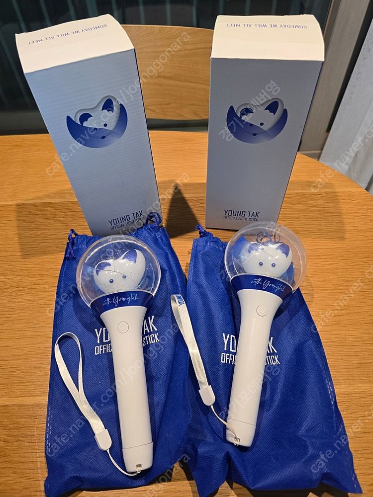 영탁 응원봉 팝니다--1