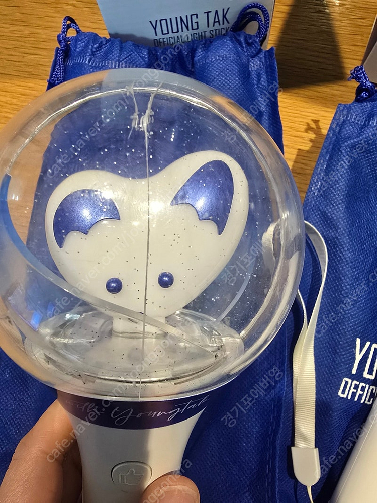 영탁 응원봉 팝니다--4