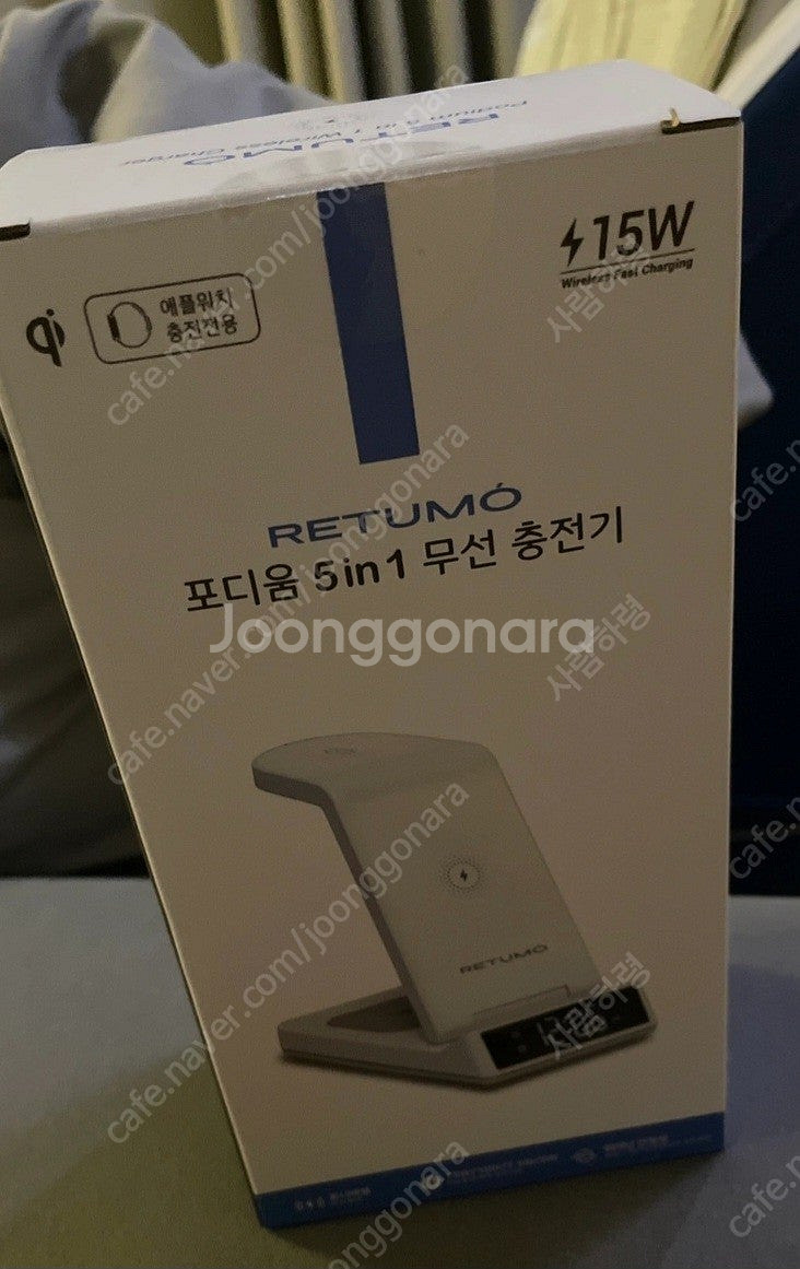 애플워치 7 에르메스 셀룰러 45mm(배터리 성능 90...--3