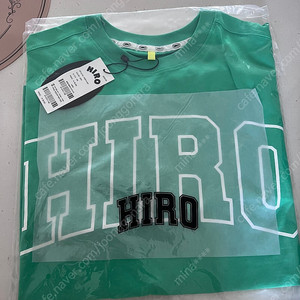 히로 옷 팔아요.