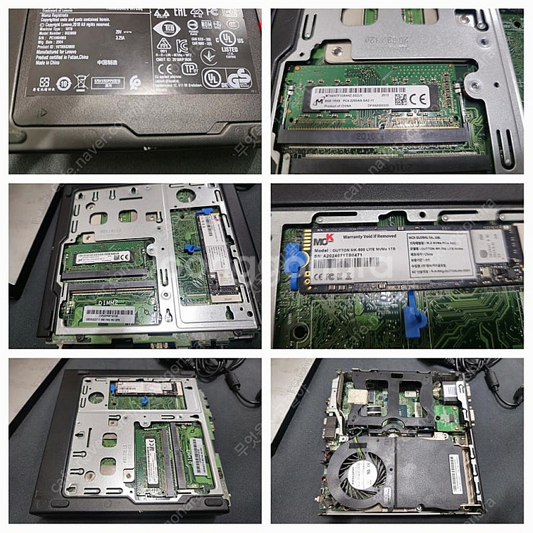 (오늘만택포138000원) 레노버 SSD 1테라 윈도우...--1
