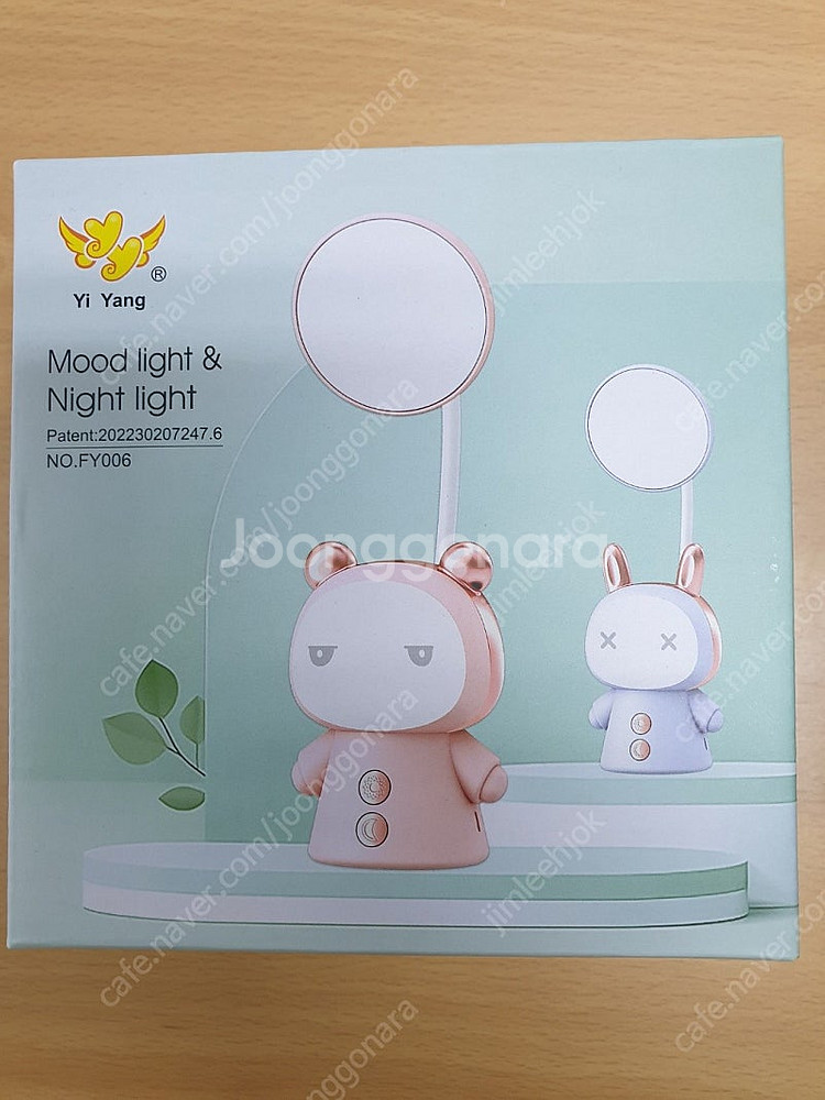 마이픽 캐릭터 탁상 무드 스탠드 M-LIGHT 팝니다....--0