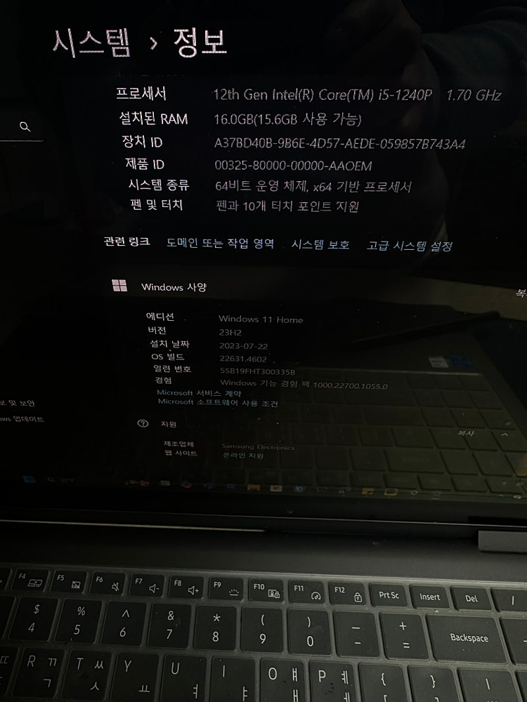 Galaxy Book2 Pro 360 삼성노트북 판매(NT950QEW-A51AG)--4