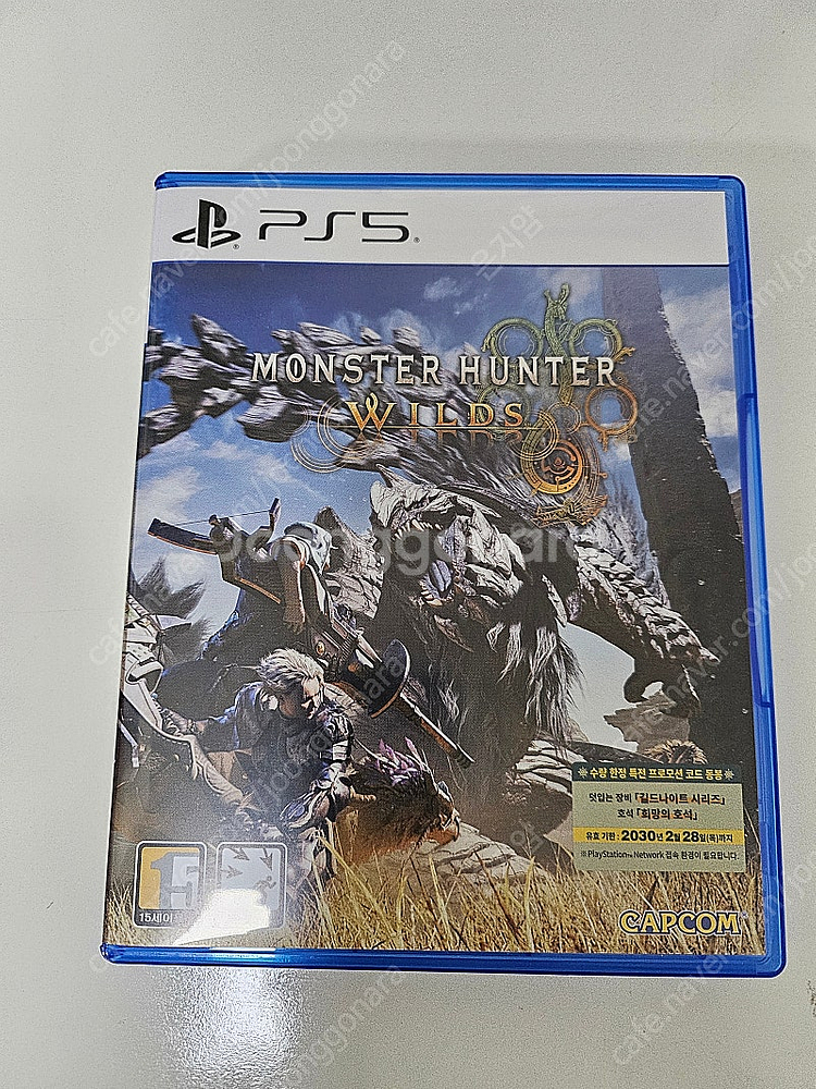 PS5 몬스터헌터 와일즈(스틸케이스) 코드사용--0