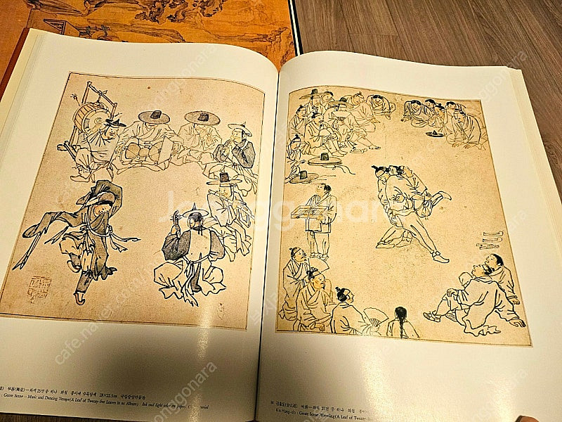 삼성 월드 아트 콜렉션 전 8권 세트--7