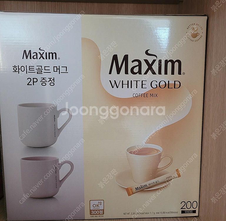 맥심 화이트골드 팝니다 (미개봉 새제품)--1