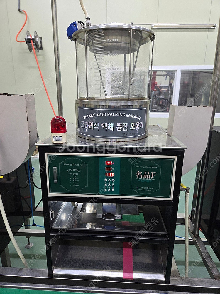 스탠딩파우치 포장기 판매합니다--0