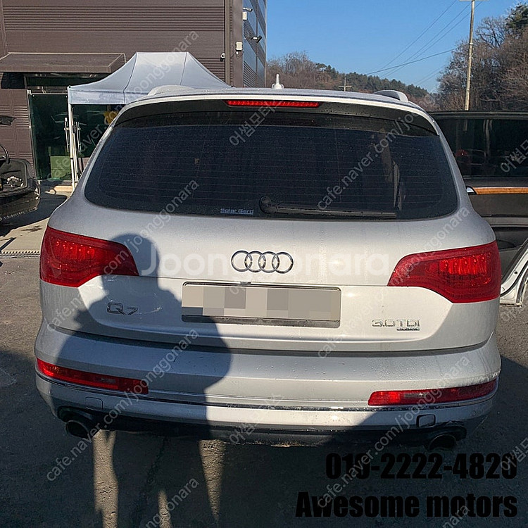 아우디 Q7 4L 후기형 3.0 디젤 AD025020 ...--5