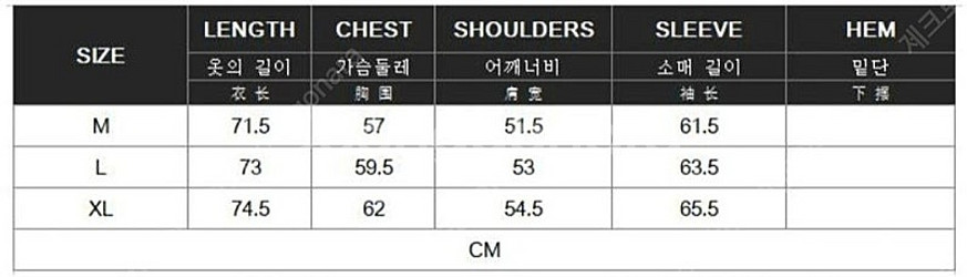 말본 아노락 바람막이 M 골프웨어--1