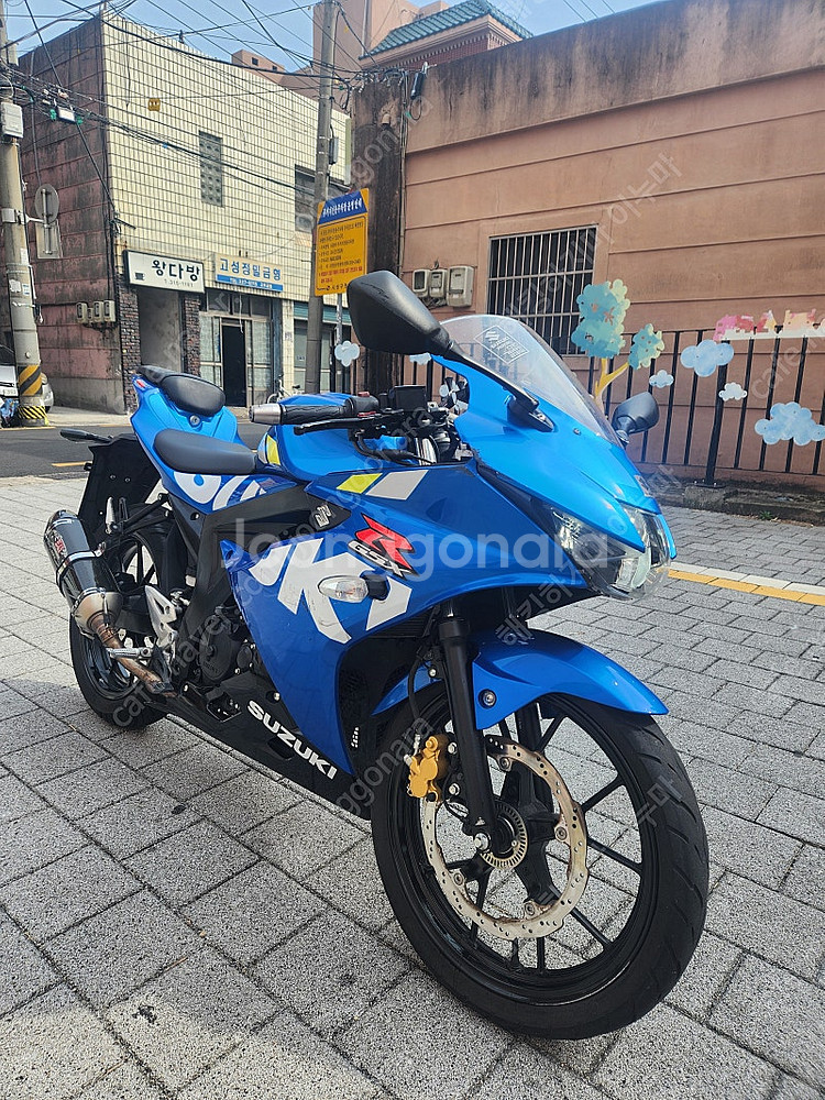 gsxr125 팝니다--1