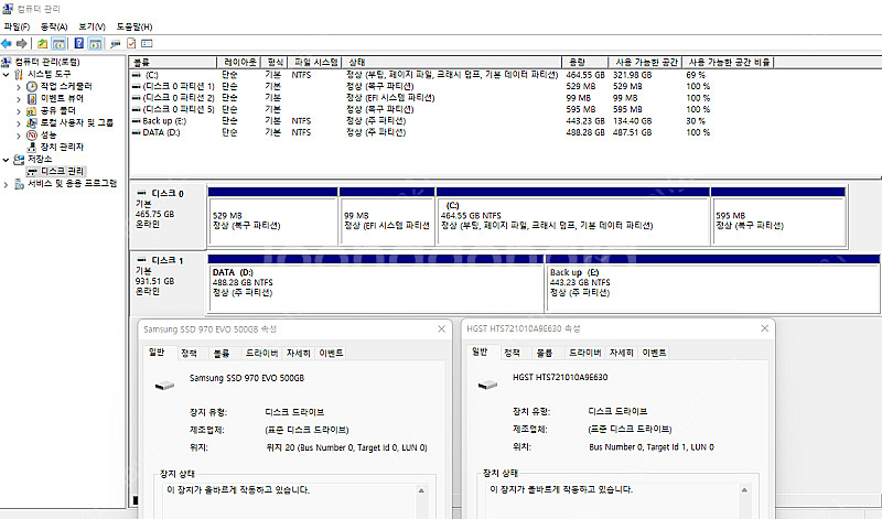 hp prodesk 400 G4 (i5 8500, 12G ram, SSD 500G, HDD 1T)--4