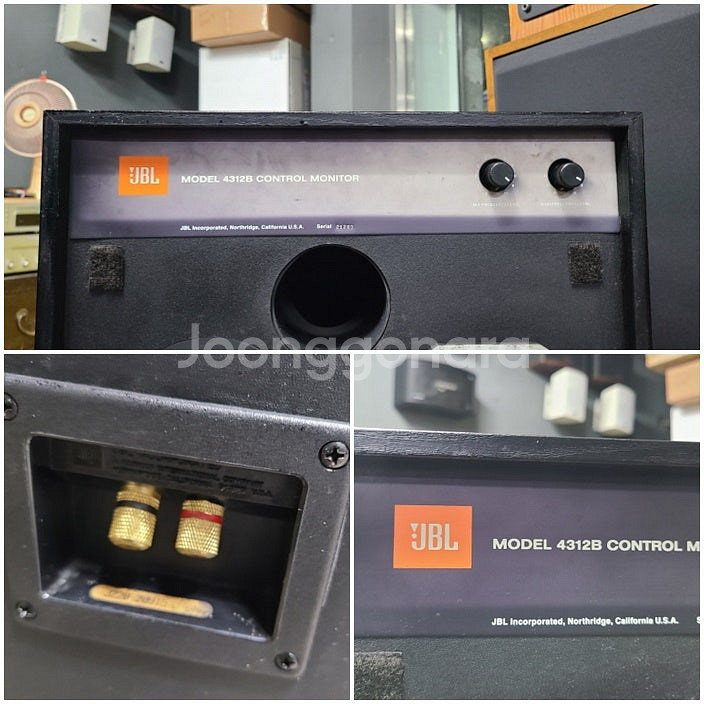 JBL4312등 오디오여러가지(경기시흥)--1