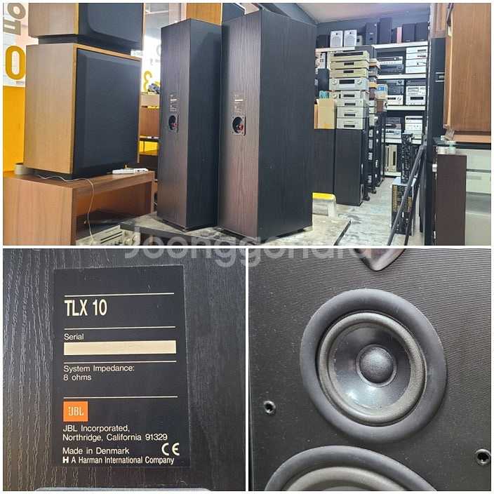 JBL4312등 오디오여러가지(경기시흥)--5