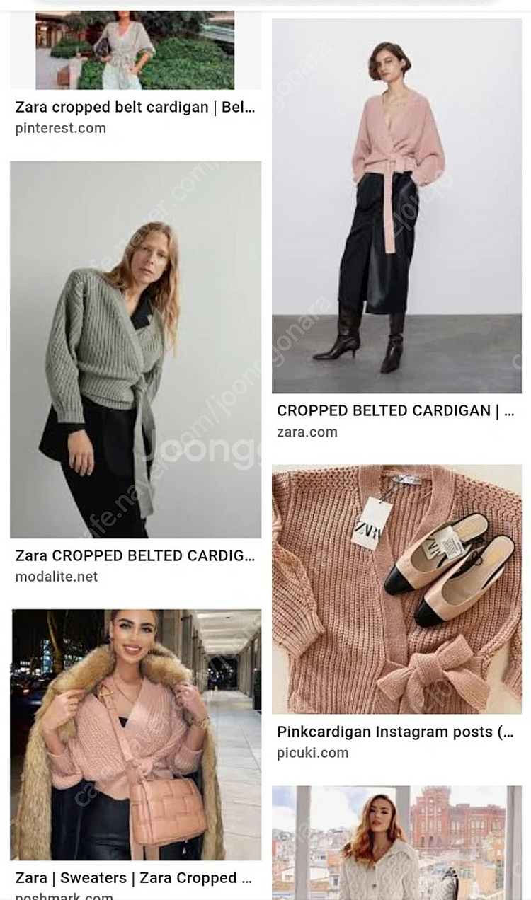 (새상품)자라zara 러블리 가디건 s사이즈--2