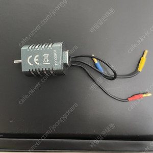 미니지(mini-z)모터12000kv 팝니다