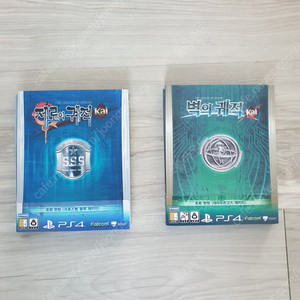 [PS4] 영웅전설 제로의 궤적, 벽의 궤적 (개봉 / 슬리브)