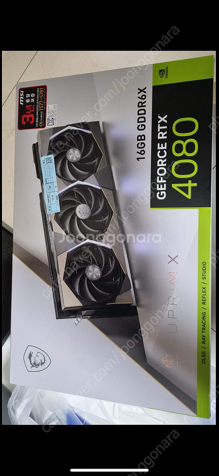 i7 4080 데스크탑 14700k--1