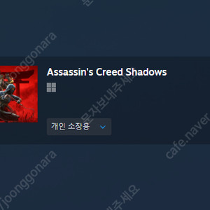 스팀 선물식 삽니다. 75%