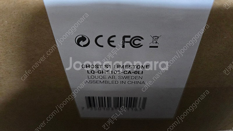 louqe ghost s1 mk3 라임스톤 미개봉--1