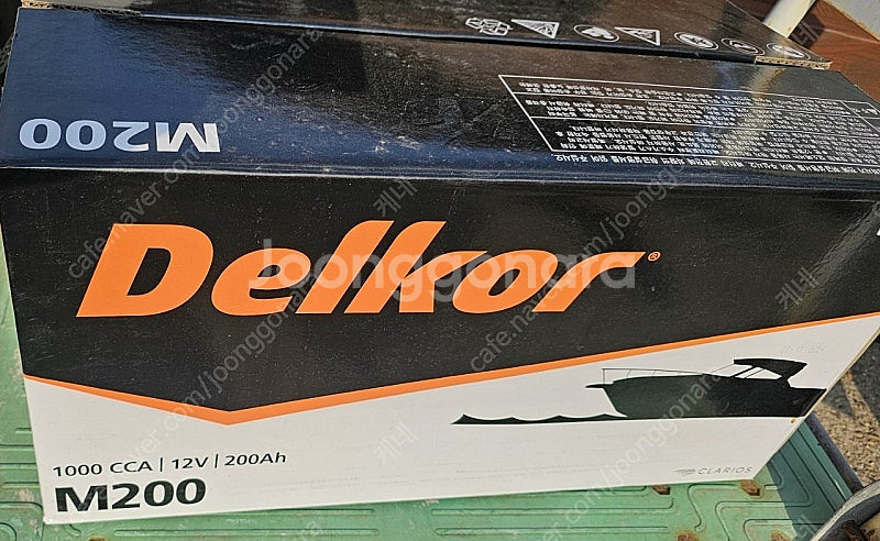 배터리 12v 200ah--0