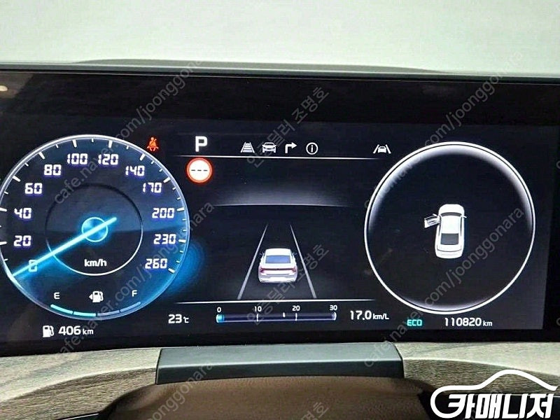 [기아]K8 하이브리드 노블레스 (5인승) ★중고차★중고차매입★전액할부★저신용자★신불자★소액할부★현금★카드 전부 가... 이미지