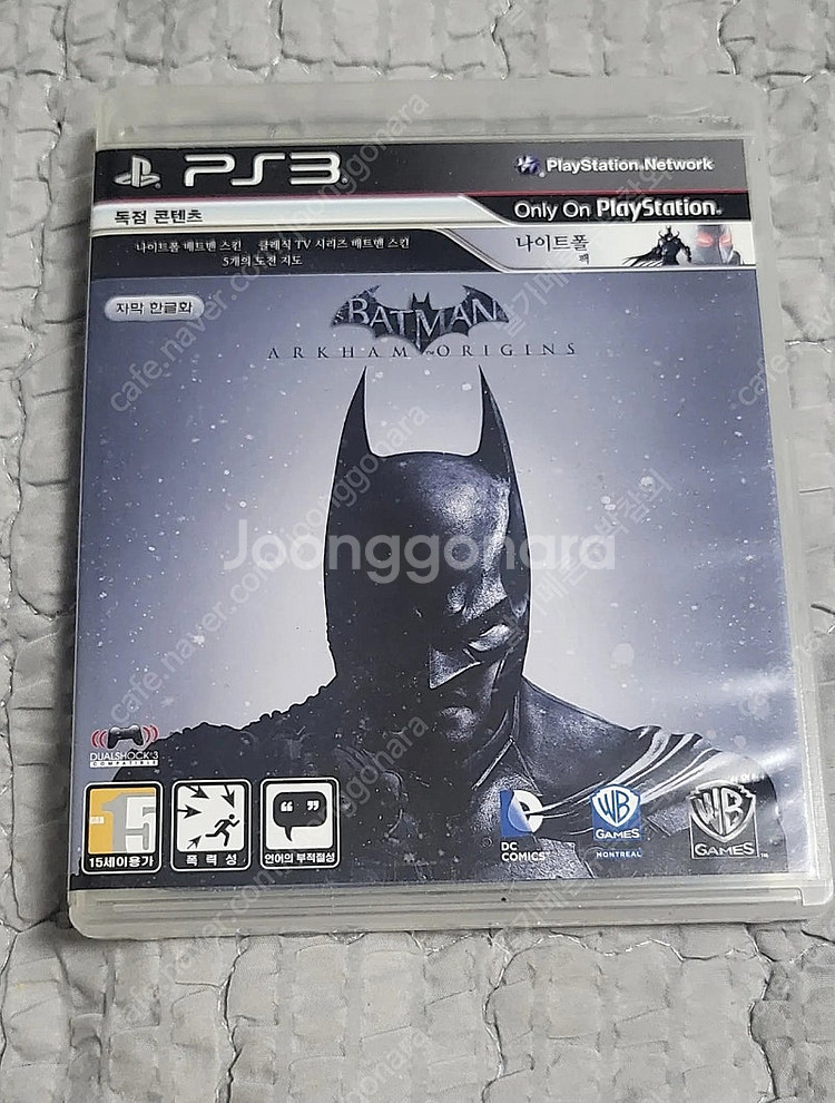 ps2 ps3 플스4 플스2 플스3 플스4 게임판매--0