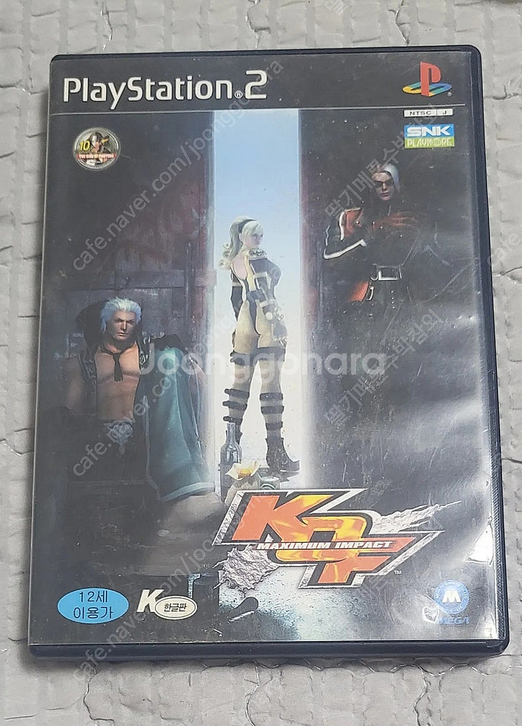 ps2 ps3 플스4 플스2 플스3 플스4 게임판매--1
