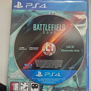 PS4 디아블로4(일본판), 베틀필드 2042