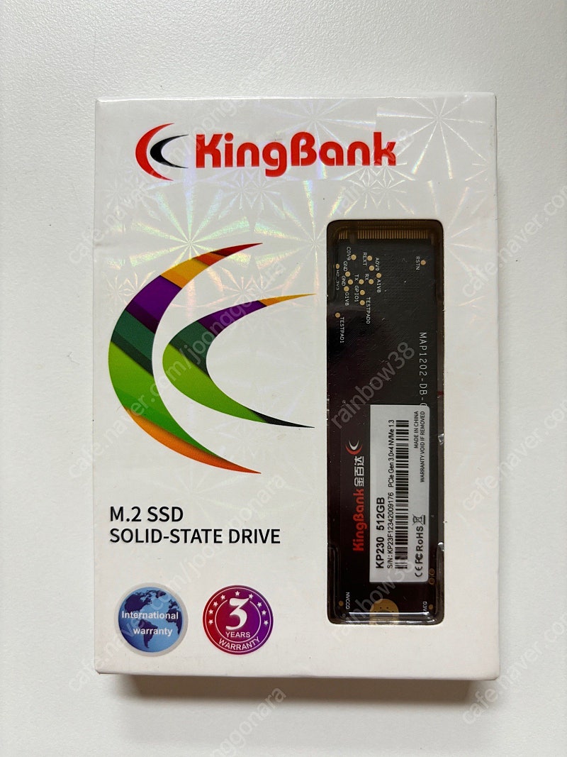 한성 KingBank KP230 SSD NVMe M.2 PCIe 512GB | 중고나라 - 안심되는